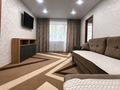 2-комнатная квартира · 46 м² · 2/5 этаж, Интернациональная за 18.5 млн ₸ в Петропавловске — фото 3