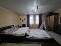 Отдельный дом • 5 комнат • 247 м² • 4 сот., Карла Маркса за 58 млн 〒 в Павлодаре — фото 12