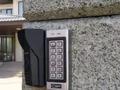 Отдельный дом · 7 комнат · 420 м² · 15 сот., Центр за 150 млн ₸ в Талдыкоргане — фото 61