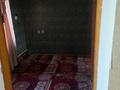 Отдельный дом · 6 комнат · 150 м² · 10 сот., Толеу улы 17 за 37 млн ₸ в Аксукенте — фото 3