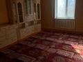 Отдельный дом · 6 комнат · 150 м² · 10 сот., Толеу улы 17 за 37 млн ₸ в Аксукенте — фото 4