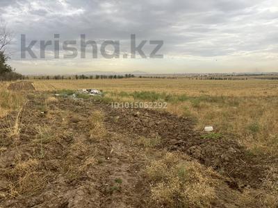 Участок · 14.7 га, мкр Бозарык — Бетонка трассаға 100метр за 60 млн ₸ в Шымкенте, Абайский р-н