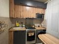 1-комнатная квартира · 46 м² · 1/5 этаж, Шагабутдинова 88 — Центральный стадион, Никольский базар за 250 000 ₸ в Алматы, Алмалинский р-н