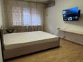 1-комнатная квартира · 46 м² · 1/5 этаж, Шагабутдинова 88 — Центральный стадион, Никольский базар за 250 000 ₸ в Алматы, Алмалинский р-н — фото 9