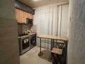 1-комнатная квартира · 46 м² · 1/5 этаж, Шагабутдинова 88 — Центральный стадион, Никольский базар за 250 000 ₸ в Алматы, Алмалинский р-н — фото 2