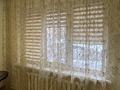 1-комнатная квартира · 46 м² · 1/5 этаж, Шагабутдинова 88 — Центральный стадион, Никольский базар за 250 000 ₸ в Алматы, Алмалинский р-н — фото 11