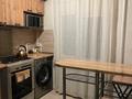 1-комнатная квартира · 46 м² · 1/5 этаж, Шагабутдинова 88 — Центральный стадион, Никольский базар за 250 000 ₸ в Алматы, Алмалинский р-н — фото 3