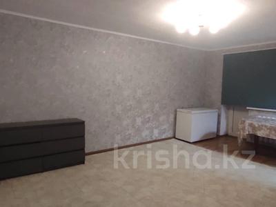 2-бөлмелі пәтер · 41 м² · 2/4 қабат, Айманова 194, бағасы: 32 млн ₸ в Алматы, Бостандыкский р-н