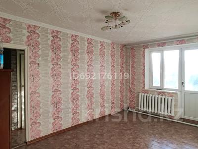 2-комнатная квартира, 36 м², 2/2 этаж, Достык( Ленина) за 6.5 млн 〒 в Междуреченске