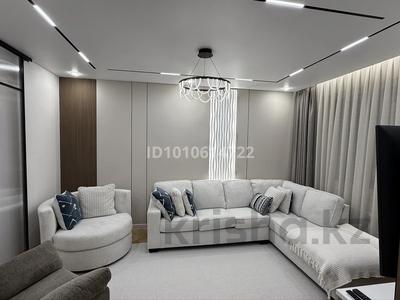 2-комнатная квартира · 52 м² · 4/6 этаж, Халиулина 140/5 за 60 млн ₸ в Алматы, Медеуский р-н