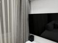 2-комнатная квартира · 52 м² · 4/6 этаж, Халиулина 140/5 за 60 млн ₸ в Алматы, Медеуский р-н — фото 28