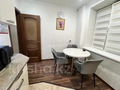 3-комнатная квартира · 65 м² · 4/5 этаж, мкр Самал-3, Достык 117 за 600 000 ₸ в Алматы, Медеуский р-н