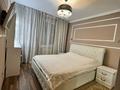 3-комнатная квартира · 65 м² · 4/5 этаж, мкр Самал-3, Достык 117 за 600 000 ₸ в Алматы, Медеуский р-н — фото 9