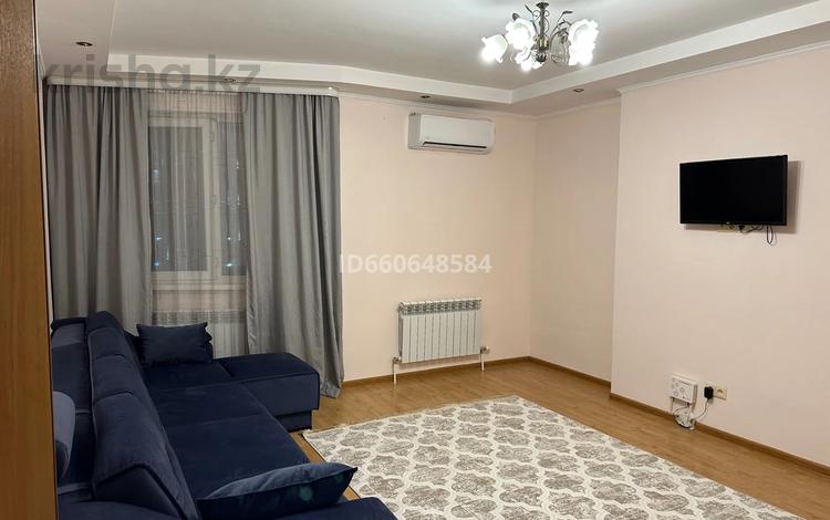 2-комнатная квартира · 60 м² · 5/14 этаж, Сарайшык 5 за 270 000 〒 в Астане, Есильский р-н — фото 7