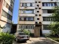 3-комнатная квартира · 75 м² · 3/5 этаж, Казыбек би 49 — Сзади обл Акимата за 200 000 ₸ в Таразе — фото 20