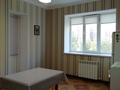 1-комнатная квартира · 53.4 м² · 4/5 этаж, мкр. Алтын орда 56д, 1 кор за 22 млн ₸ в Актобе — фото 8