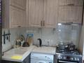 1-бөлмелі пәтер · 34.3 м² · 2/5 қабат, Радостовца 152/2, бағасы: 38.5 млн ₸ в Алматы, Бостандыкский р-н — фото 5