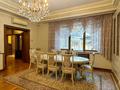 Жеке үй · 10 бөлме · 867.3 м² · 37 жүзд., Ладушкина 120, бағасы: 875 млн ₸ в Алматы, Медеуский р-н — фото 23