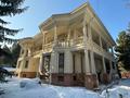 Жеке үй · 10 бөлме · 867.3 м² · 37 жүзд., Ладушкина 120, бағасы: 875 млн ₸ в Алматы, Медеуский р-н — фото 2
