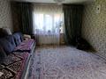 Жеке үй · 3 бөлме · 76 м² · 7 сот., Грибоедова 4, бағасы: 26 млн ₸ в Есик — фото 8