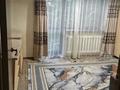2-комнатная квартира · 55 м² · 1/5 этаж, Байтурсынова за 18 000 ₸ в Алматы, Бостандыкский р-н — фото 4