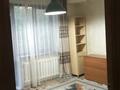 2-комнатная квартира · 55 м² · 1/5 этаж, Байтурсынова за 18 000 ₸ в Алматы, Бостандыкский р-н — фото 5