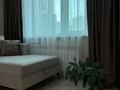 1-комнатная квартира · 45 м² · 2/14 этаж, Кабанбай батыра 48 — LRT станция дворец единоборств,Онкоцентр,кардиоцентр,Астана,Барыс арена за 16 000 ₸ в Есильский р-н — фото 11