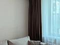 1-комнатная квартира · 45 м² · 2/14 этаж, Кабанбай батыра 48 — LRT станция дворец единоборств,Онкоцентр,кардиоцентр,Астана,Барыс арена за 16 000 ₸ в Есильский р-н — фото 13