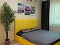1-комнатная квартира · 45 м² · 2/14 этаж, Кабанбай батыра 48 — LRT станция дворец единоборств,Онкоцентр,кардиоцентр,Астана,Барыс арена за 16 000 ₸ в Есильский р-н