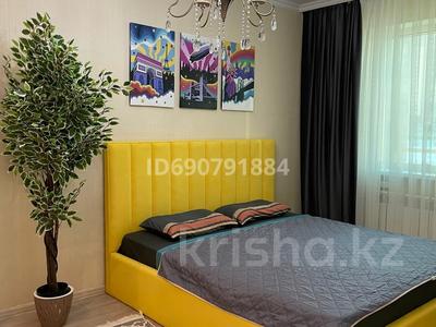 1-комнатная квартира · 45 м² · 2/14 этаж, Кабанбай батыра 48 — LRT станция дворец единоборств,Онкоцентр,кардиоцентр,Астана,Барыс арена за 16 000 ₸ в Есильский р-н