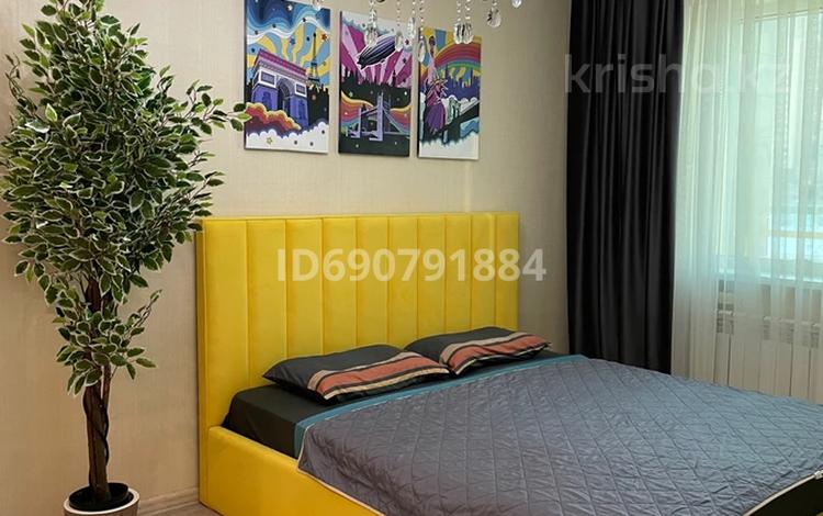 1-комнатная квартира · 45 м² · 2/14 этаж, Кабанбай батыра 48 — LRT станция дворец единоборств,Онкоцентр,кардиоцентр,Астана,Барыс арена за 16 000 ₸ в Есильский р-н — фото 38