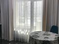 1-комнатная квартира · 43.1 м² · 3/12 этаж, Утеген батыра 11 за 40 млн ₸ в Алматы