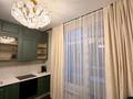 1-комнатная квартира · 43.1 м² · 3/12 этаж, Утеген батыра 11 за 40 млн ₸ в Алматы — фото 3
