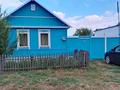 Жеке үй · 3 бөлме · 60 м² · 10 жүзд., Нищанова, бағасы: 8 млн ₸ в Нечаевке