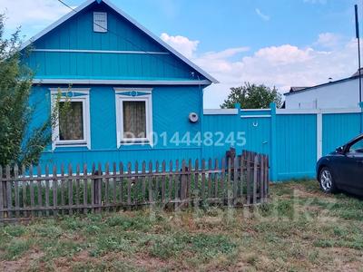 Отдельный дом · 3 комнаты · 60 м² · 10 сот., Нищанова за 8 млн ₸ в Нечаевке
