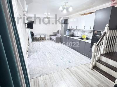 Отдельный дом · 3 комнаты · 80 м² · 8 сот., Төле би 8 за 43 млн ₸ в Туздыбастау (Калинино)