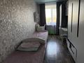 4-комнатная квартира · 78 м² · 8/9 этаж, Бурова 10 за 320 000 ₸ в Усть-Каменогорске — фото 13