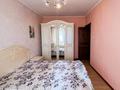 4-комнатная квартира · 76 м² · 5/5 этаж, Назарбаева за 31 млн ₸ в Талдыкоргане — фото 9