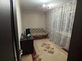 2 комнаты · 45 м² · 3/4 этаж, мкр №11 11 — Абая правда за 55 000 ₸ в Алматы, Ауэзовский р-н — фото 5