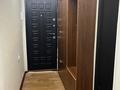 2 комнаты · 45 м² · 3/4 этаж, мкр №11 11 — Абая правда за 55 000 ₸ в Алматы, Ауэзовский р-н