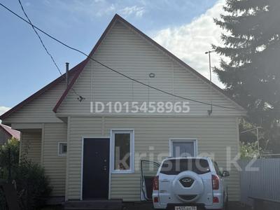 3-комнатная квартира · 106 м² · 1/1 этаж, 2 Репина 34а за ~ 37.1 млн ₸ в Омске