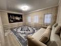 3-комнатная квартира · 106 м² · 1/1 этаж, 2 Репина 34а за ~ 37.1 млн ₸ в Омске — фото 2