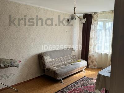 3-комнатная квартира, 60 м², 3/5 этаж помесячно, Назарбаева 116 за 100 000 〒 в Талдыкоргане