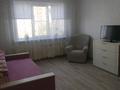 1-комнатная квартира · 40 м² · 6/9 этаж, Брусиловского — Толе би, мкр Тастак за 250 000 ₸ в Алматы, Алмалинский р-н — фото 4