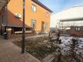 Офисы, образование · 506.5 м² за 220 млн ₸ в Актобе — фото 18