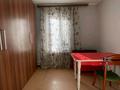 Отдельный дом · 4 комнаты · 141.5 м² · 6.3 сот., Байкальская 6 за 64 млн ₸ в Алматы, Турксибский р-н — фото 7