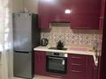 1-комнатная квартира · 43 м² · 8/9 этаж, мкр Юго-Восток, Орбита 16/1 за 160 000 ₸ в Караганде, Казыбек би р-н