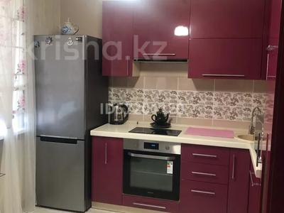 1-комнатная квартира · 43 м² · 8/9 этаж, мкр Юго-Восток, Орбита 16/1 за 160 000 ₸ в Караганде, Казыбек би р-н