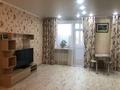 1-комнатная квартира · 43 м² · 8/9 этаж, мкр Юго-Восток, Орбита 16/1 за 160 000 ₸ в Караганде, Казыбек би р-н — фото 4