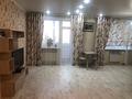 1-комнатная квартира · 43 м² · 8/9 этаж, мкр Юго-Восток, Орбита 16/1 за 160 000 ₸ в Караганде, Казыбек би р-н — фото 5